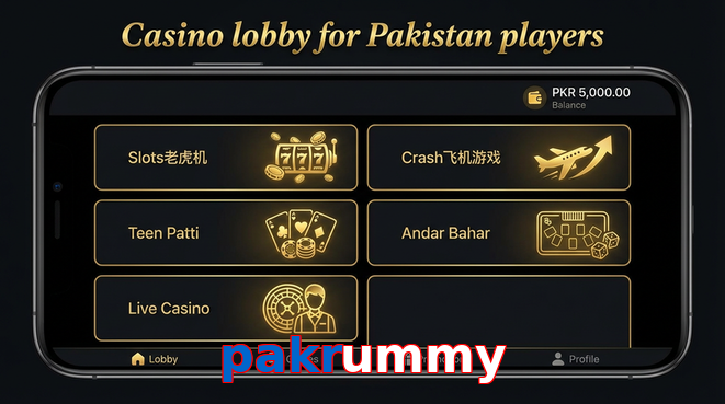 Lobby view of Pakrummy for Pakistan users
