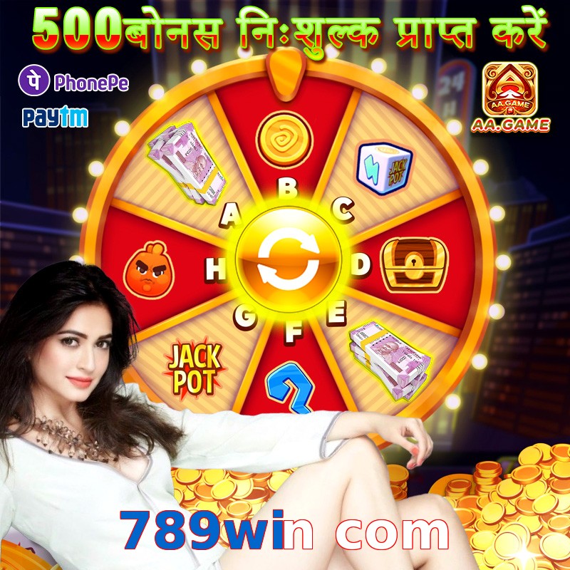 789win com