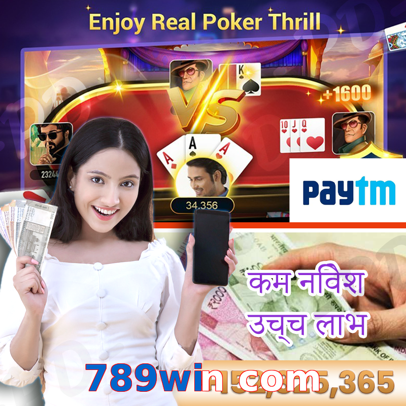 789win com