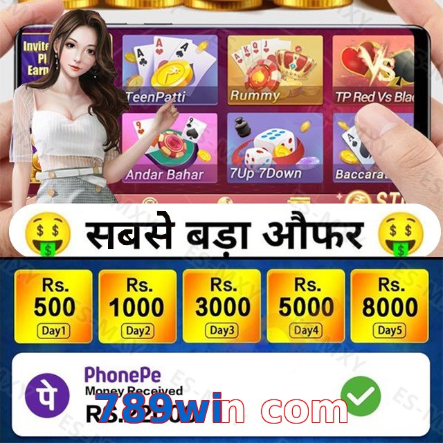 789win com