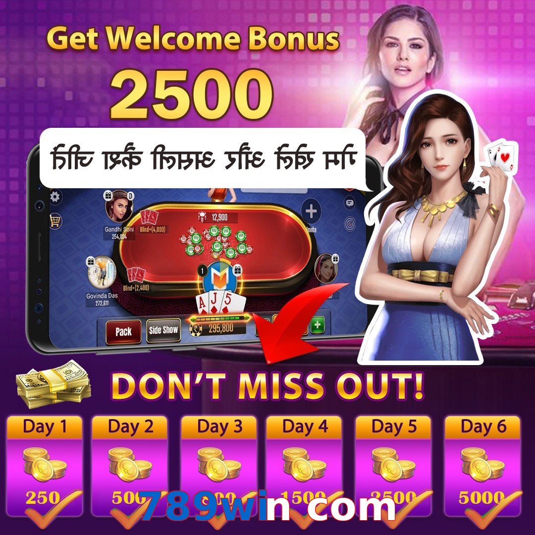 789win com